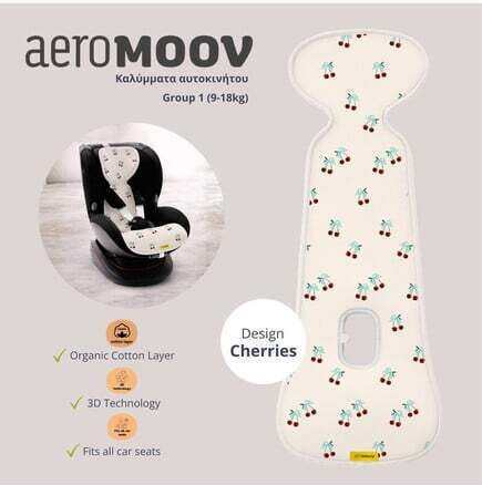 Aeromoov Acoperă Respirabilă Air Layer 9-18kg Scaun Auto Grup 1 Cireșe