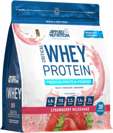 Applied Nutrition Критикъл Протеин Орт Галактоc С Вкус Шоколад 33гр