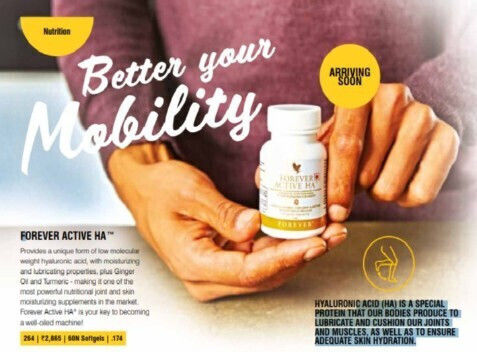 Forever Living Добавка за Здравето на Ставите 50гр 60 Меки Капсули