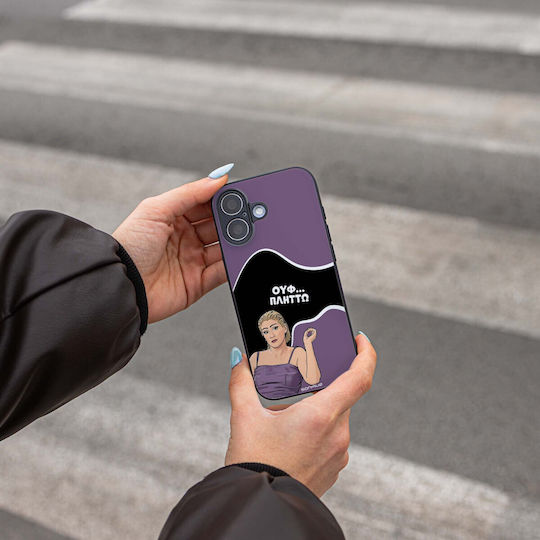 Husă Sonique Realme GT Master Seria TV Greek Cult Plată