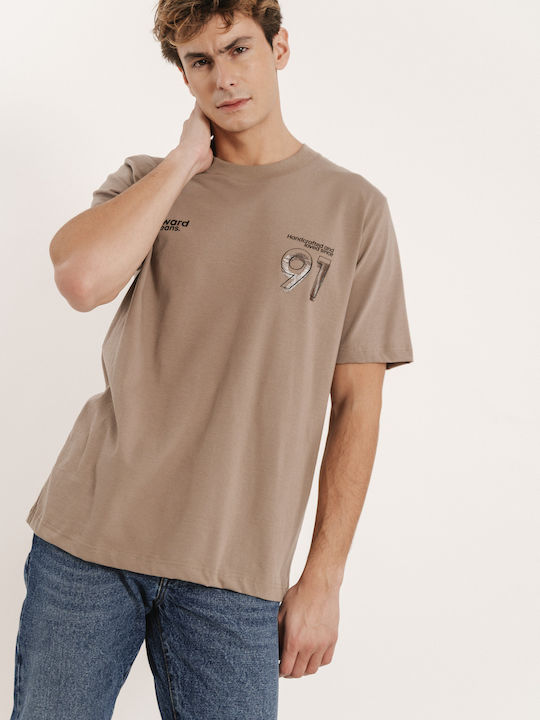 T-shirt Καφέ