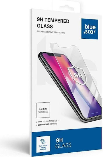 Blue Star 0.3mm Tempered Glass (Galaxy S26)