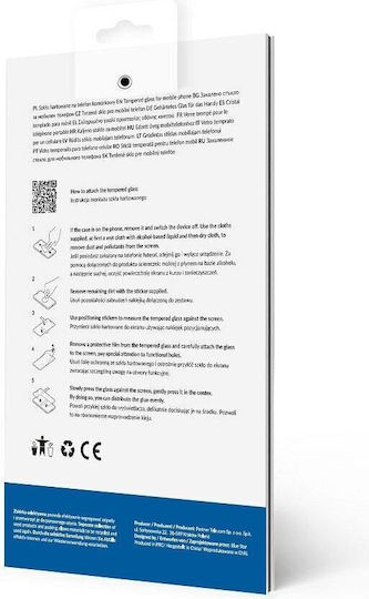 5D 0.3mm Full Glue Tempered Glass Μαύρο (Redmi Note 15 Pro 5G)