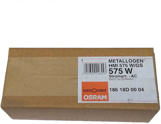 Οσραμ L;ampa Ημι 575w Gs