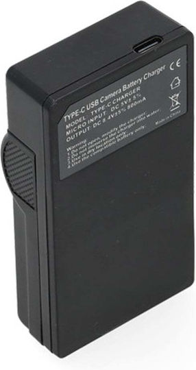 WS Xtreme Power Battery Charger Compatible with Canon