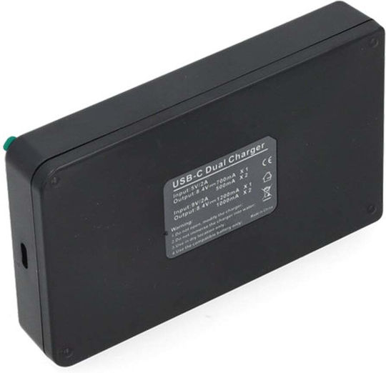 WS Xtreme Power Διπλός Φορτιστής Μπαταρίας Συμβατός με Canon
