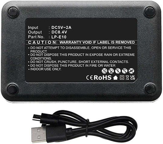 WS Xtreme Power Battery Charger Compatible with Canon