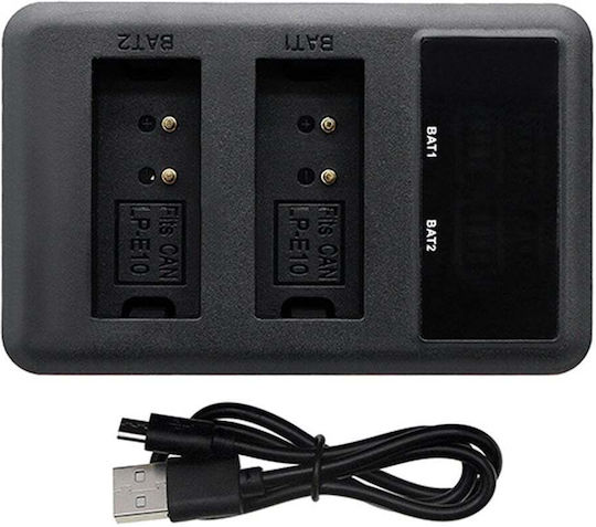 WS Xtreme Power Battery Charger Compatible with Canon