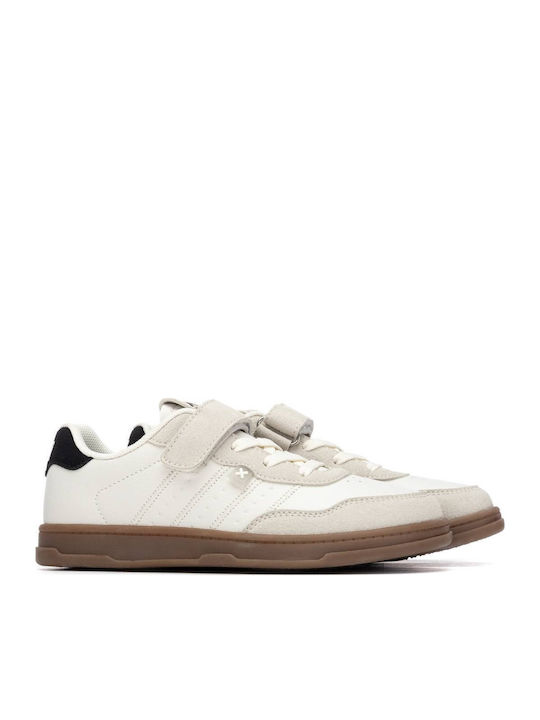 Παιδικά Sneakers Ανατομικά Μπεζ