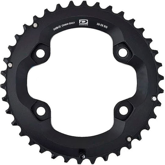 Shimano Диск За Велосипед MTB 2x10 Скорости