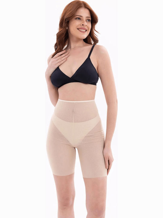 Emay Korse Boxer Σύσφιξης Χωρίς Ραφές Μπεζ