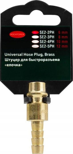 Rockforce Quick Link Fitting