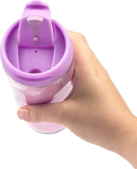 Pusheen Kids Plastic Water Bottle Coffee
