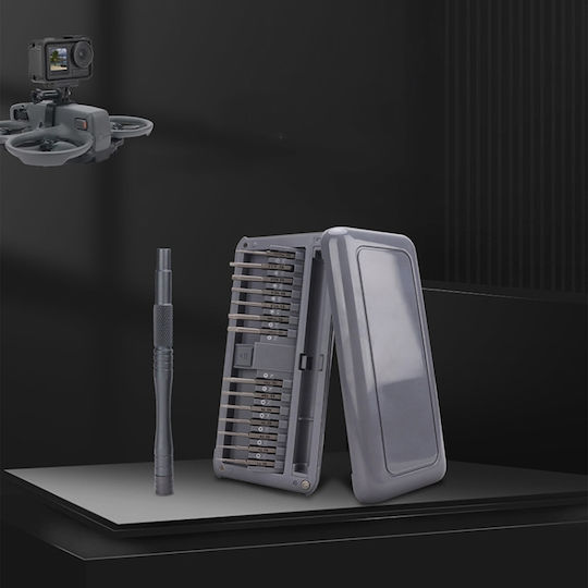 Accessories for Drone