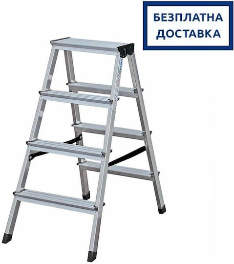 Aluminum Double-sided Ladder Drabest 2x4 0.8 M 125 Kg