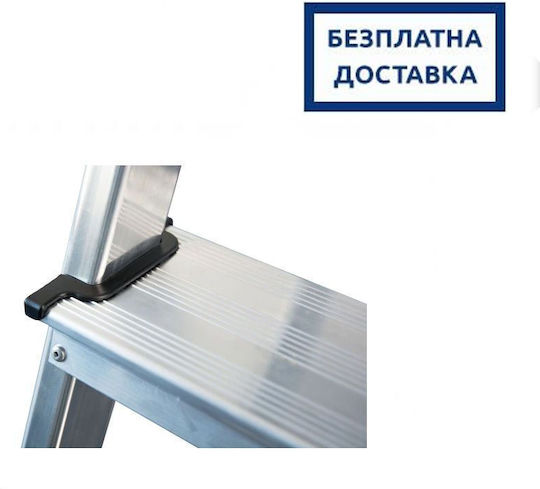 Scară Dublă Față-verso Din Aluminiu Krause Doplo 2x3 2.45 M