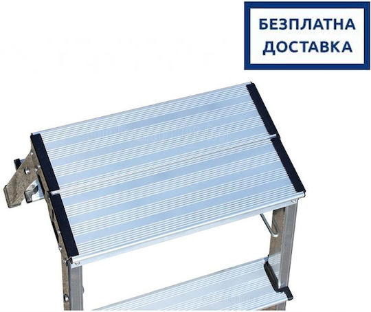 Aluminum Double-sided Ladder Drabest 2x4 0.8 M 125 Kg