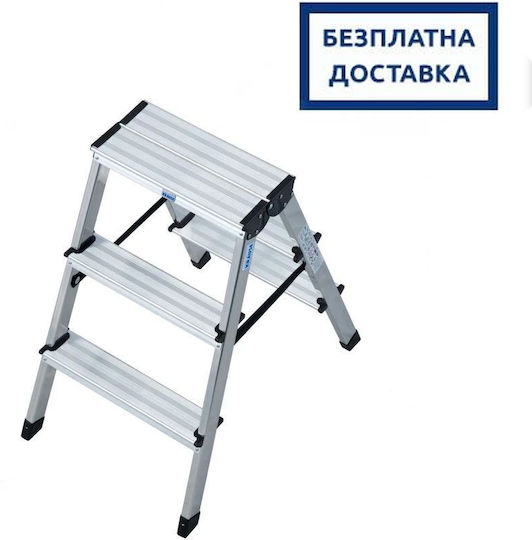 Scară Dublă Față-verso Din Aluminiu Krause Doplo 2x3 2.45 M