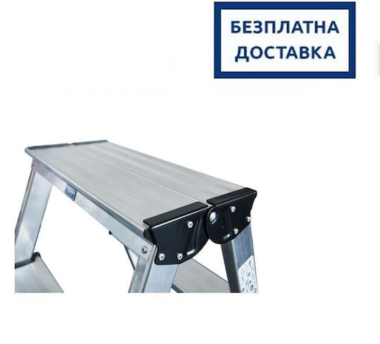 Scară Dublă Față-verso Din Aluminiu Krause Doplo 2x3 2.45 M