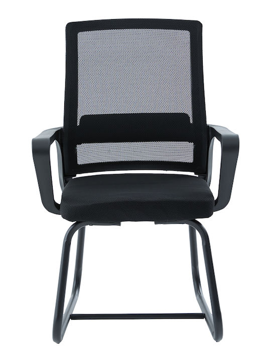 Visitor Chair Palma with Arms in Black Colour 46x52x94cm