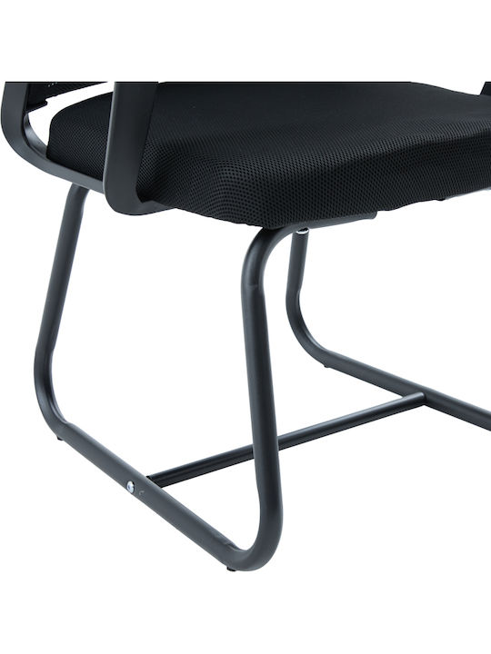 Visitor Chair Palma with Arms in Black Colour 46x52x94cm