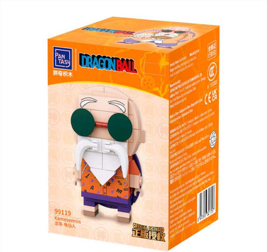 Pantasy Dragon Ball: Construction Φιγούρα 129τμχ