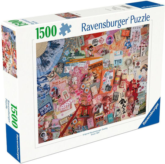 Ταξίδι Στο Τόκιο Puzzle 2D 1500pcs