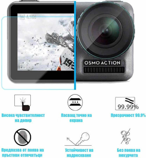 Glass Protector Dji Osmo Action Screen Lens