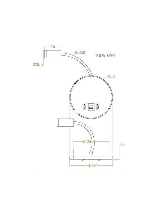 Eurolamp Arte Illumina Φωτιστικό Τοίχου LED
