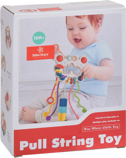 Bebe Stars Rattle Butterfly for 18++ Months