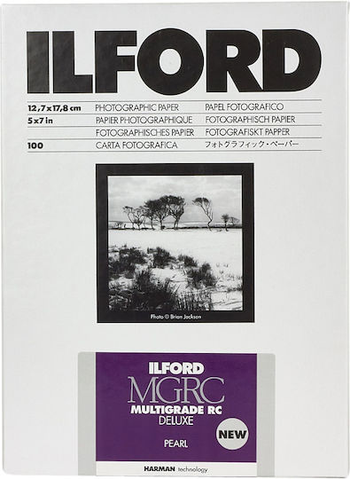 Ilford MG RC DL 44M 9x13 Darkroom Paper