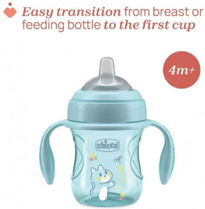 Chicco Transition Εκπαιδευτικό Μπιμπερό Πλαστικό με Λαβές Μπεζ για 4m+
