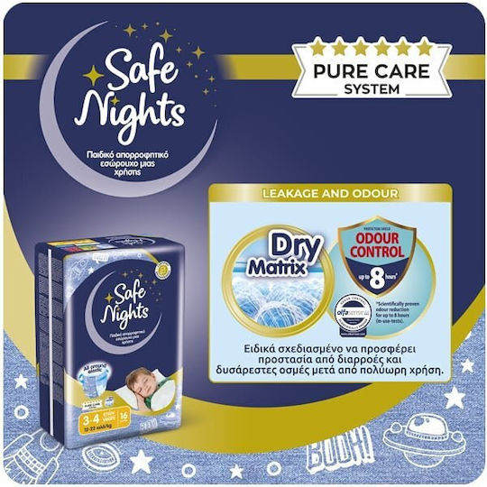 Safe Nights Safe Nights Windelhosen für 12-22kg 16 Stück