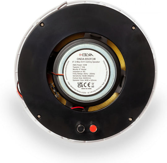 Helvia Onda 850fcw Ηχείο Οροφής 50W (Τεμάχιο) Λευκό