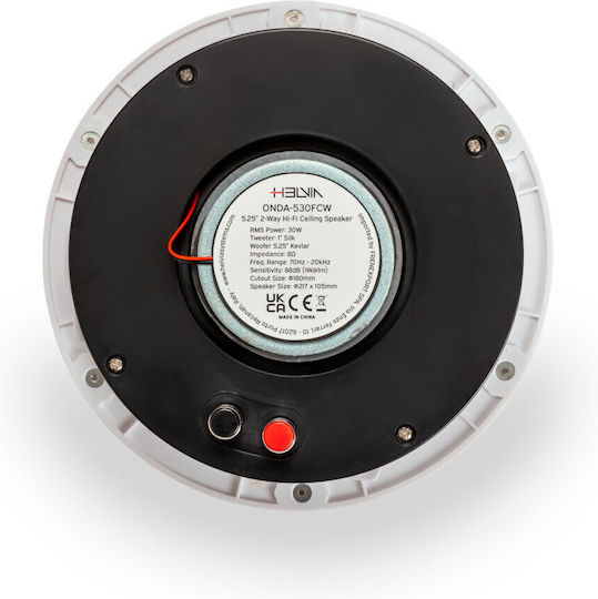 Helvia Onda 530fcw Ηχείο Οροφής 30W (Τεμάχιο) Λευκό