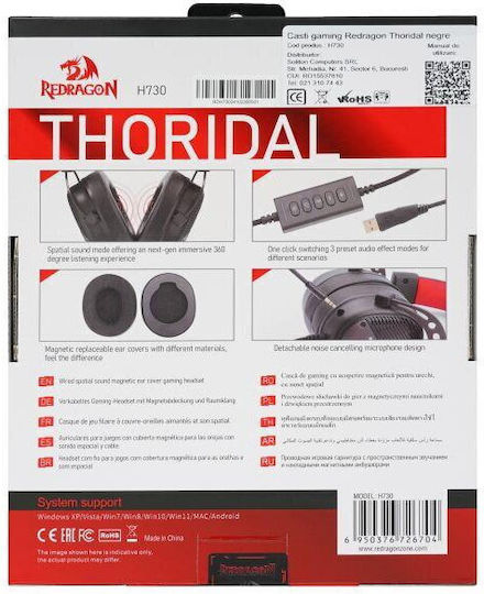 Redragon Thoridal H730 Надушници Геймърски слушалки с връзка USB Черен
