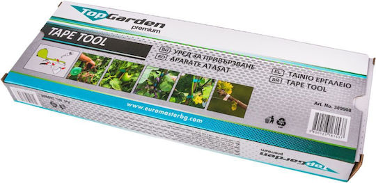 TopGarden Връзка За Растения 389908