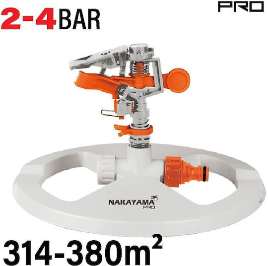 Nakayama Pro Gh9185 Oberflächendüse 1Stück