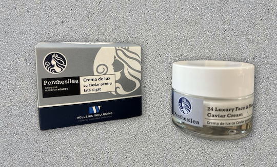 Hellenic Wellbeing Penthesilea Rich Cremă de Față 24h pentru Strălucire cu Acid Hialuronic și Caviar 50ml