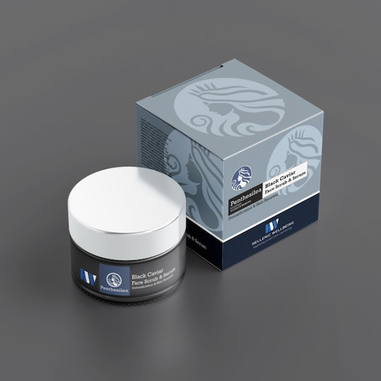 Hellenic Wellbeing Penthesilea Крем за Скраб за Лице 15ml
