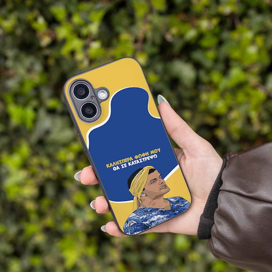 Sonique Sonique Rückseitenhülle Aus Silikon Für Honor 400 Pro