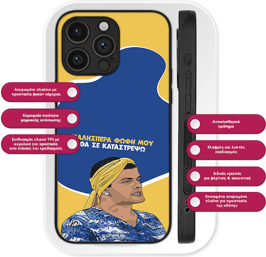 Sonique Sonique Rückseitenhülle Aus Silikon Für Honor 400 Pro