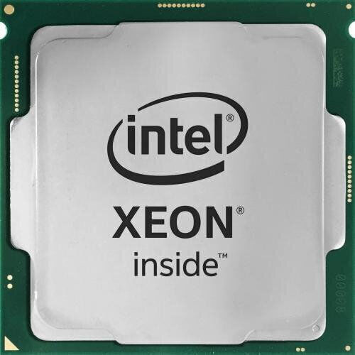Intel Xeon Procesor E 2336 2.9GHz Procesor cu 6 nuclee pentru Socket 1200 Tray
