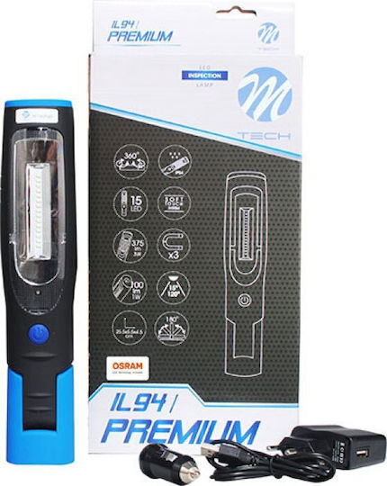 M-Tech Rechargeable Workshop Light LED Dual Function with Brightness up to 375lm