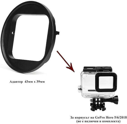 Uv Filter Gopro Hero 5 6 7 Hero 2018 Housing 58mm Adapter
