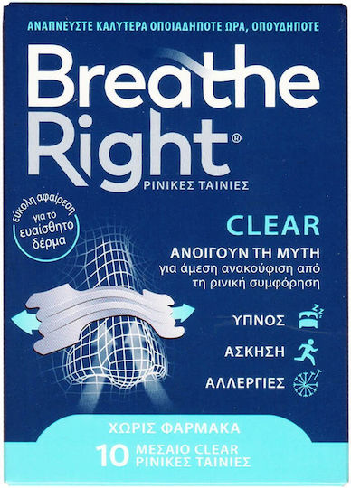 Breathe Right Clear Ρινικές Ταινίες Medium 10τμχ