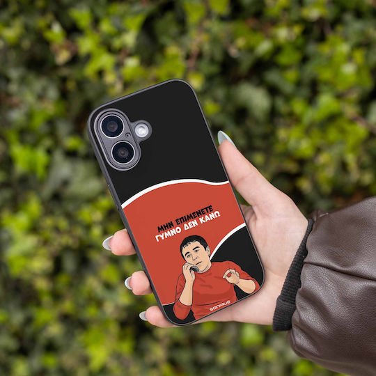 Sonique Umschlag Rückseite Silikon für Honor Magic5 Lite