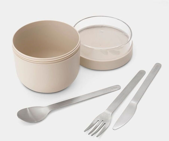 Brabantia Mittagsboxen Beige 500ml Brabantia Mittagsboxen Beige 500ml