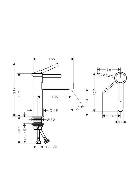 Hansgrohe Αναμεικτική Μπαταρία Νιπτήρα Κομμωτηρίου Μπρονζέ