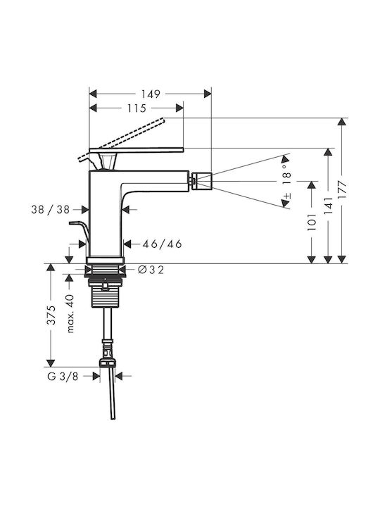 Hansgrohe Μπαταρία Μπιντέ
